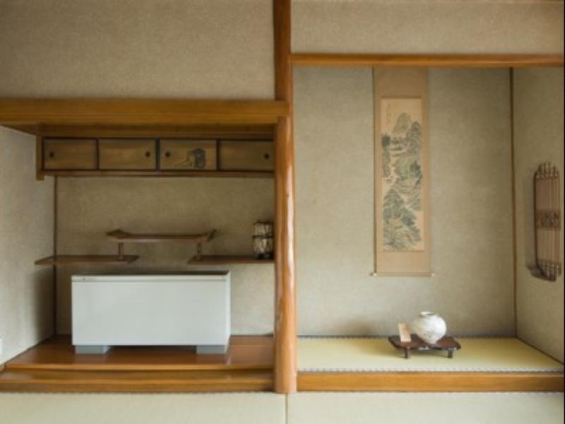 Hitoyoshi Ryokan Exteriér fotografie