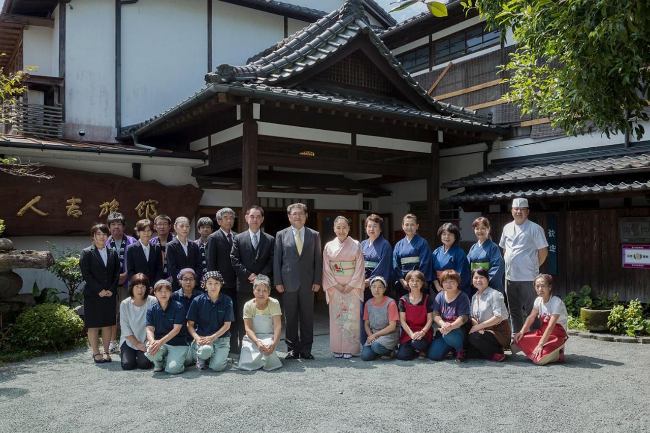 Hitoyoshi Ryokan Exteriér fotografie
